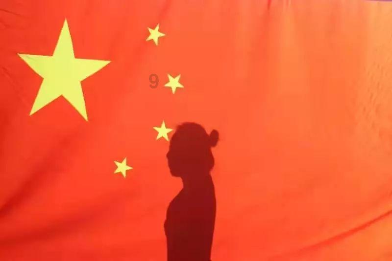 九州海上牧云记