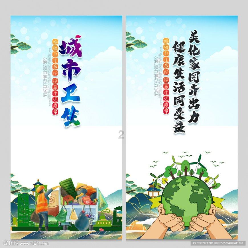 春联有什么寓意吗？