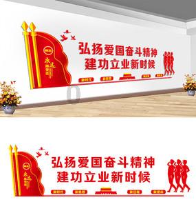 老爹寿司店中文版