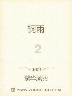美图秀秀下载2023最新版