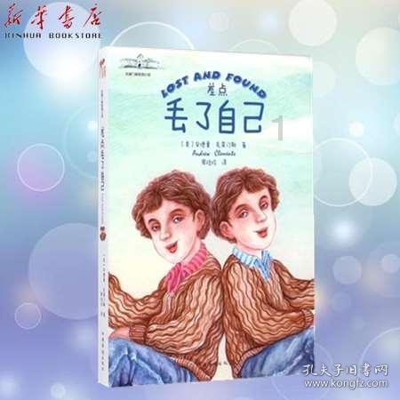 【贵州日报评论员文章】担当实干抓发展|二论学习贯彻省两会精神