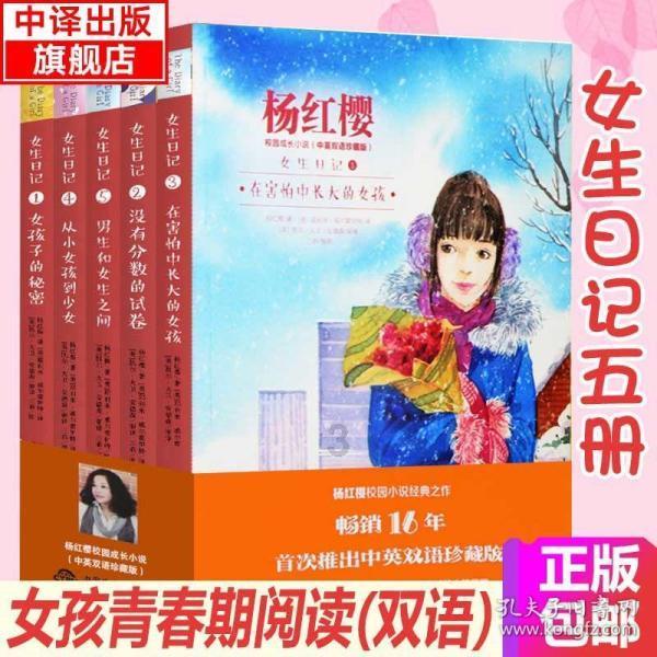 可怜猫的救援